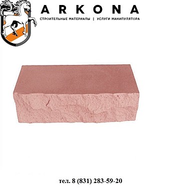Кирпич силикатный рельефный розовый М-150 (250*95*88) 226 шт (г.Бор)