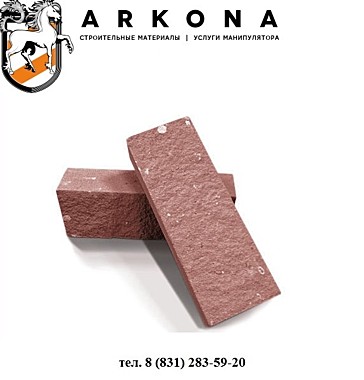 Кирпич силикатный колотый розовый М-150 (250*60*88) 435 шт (г.Бор)