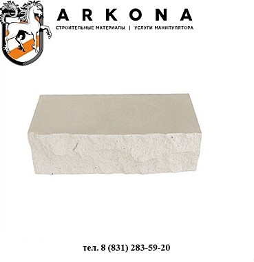 Кирпич силикатный рельефный белый М-150 (250*95*88) 226 шт (г.Бор)