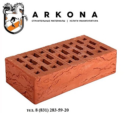КИРПИЧ облицовочный керамический «Абрикос» 1НФ рифленый