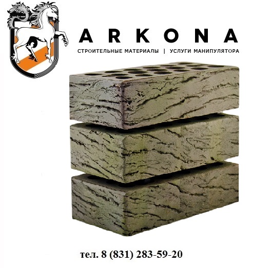 Изображение товара