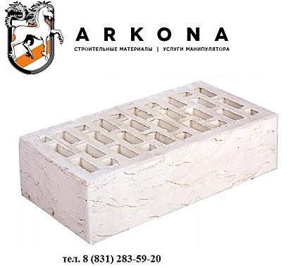 КИРПИЧ ЛИЦЕВОЙ керамический «Белый» 1НФ рифленый