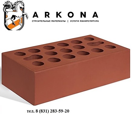 КИРПИЧ ЛИЦЕВОЙ керамический Бордо 1НФ (КЕРМА) гладкий