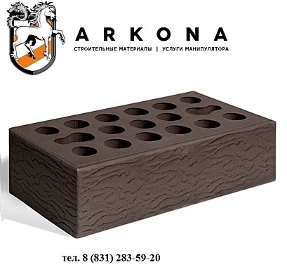 КИРПИЧ ЛИЦЕВОЙ керамический Шоколад 1НФ (КЕРМА) рустик