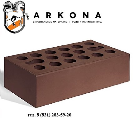 КИРПИЧ ЛИЦЕВОЙ керамический Терракот 1НФ (КЕРМА) гладкий