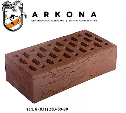 КИРПИЧ ЛИЦЕВОЙ керамический «Коричневый» 1НФ рифленый