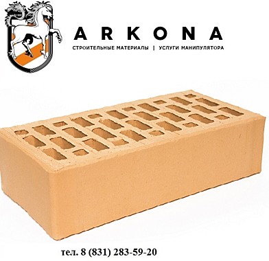 КИРПИЧ ЛИЦЕВОЙ керамический «Сафари» 1НФ гладкий