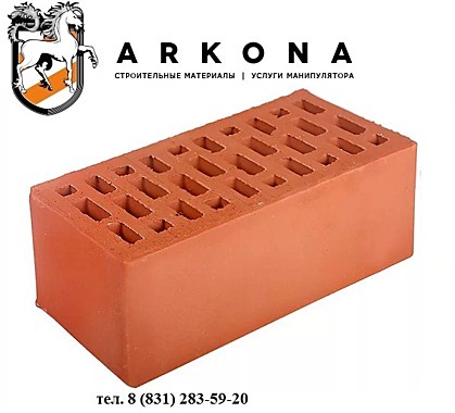КИРПИЧ ЛИЦЕВОЙ керамический «Абрикос» 1,4НФ гладкий