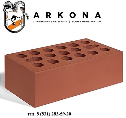 КИРПИЧ ЛИЦЕВОЙ керамический Бордо 1,4НФ Керма гладкий