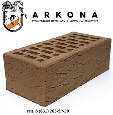 КИРПИЧ ЛИЦЕВОЙ керамический «Коричневый» 1,4НФ рифленый